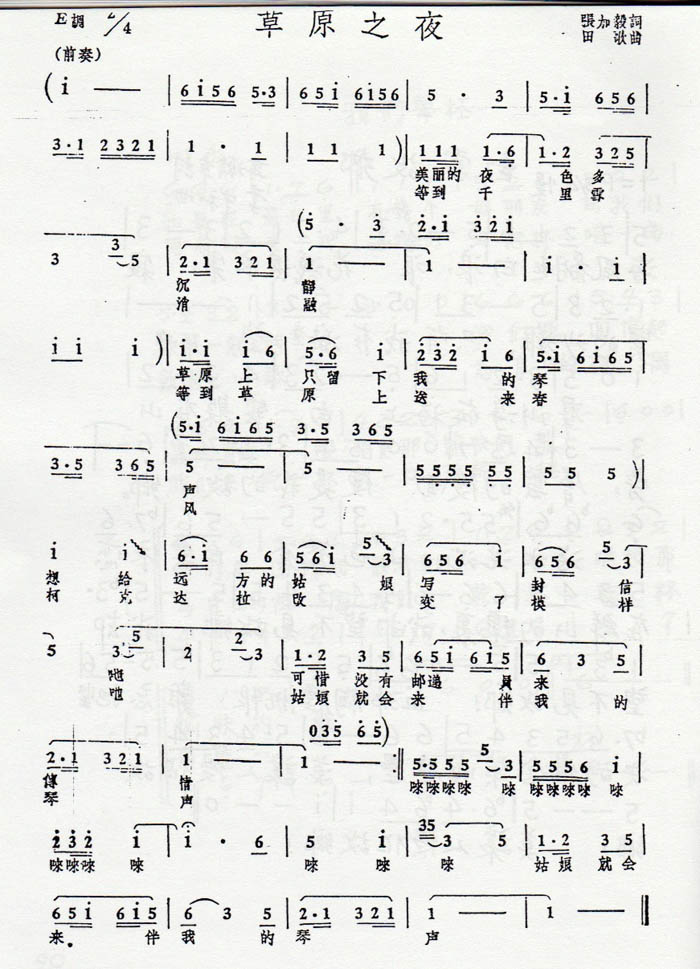 092